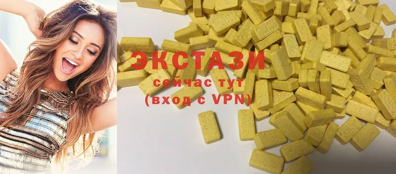 KRAKEN как войти  Владимир  маркетплейс формула  Ecstasy MDMA 